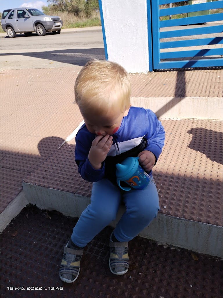 Escuela Infantil Simon Verde