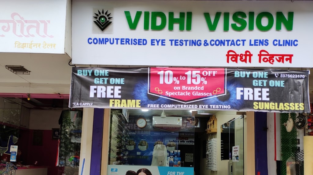 Vidhi Vision The Optical Store
