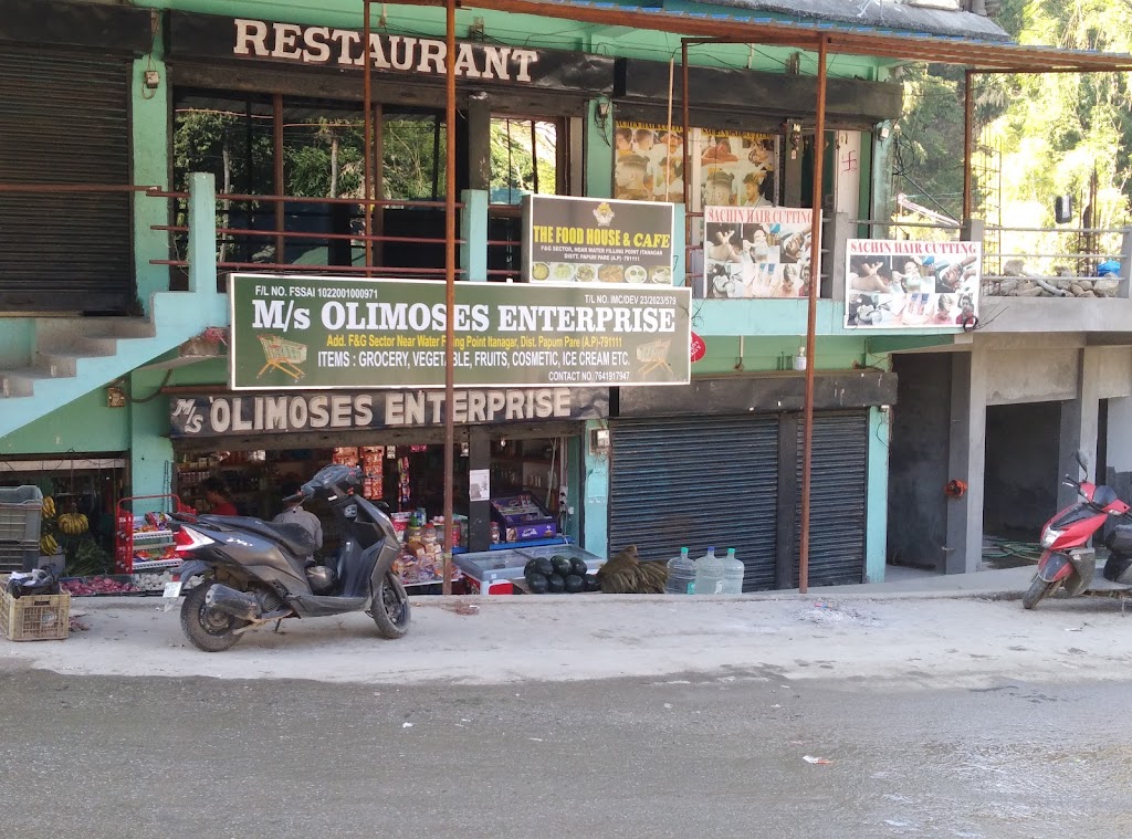 Sachin Hair Cutting Saloon