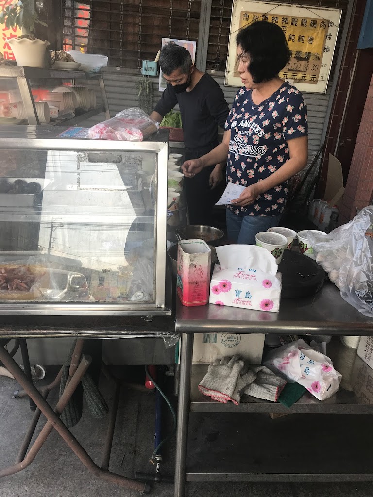 冬瓜伯麵店 的照片