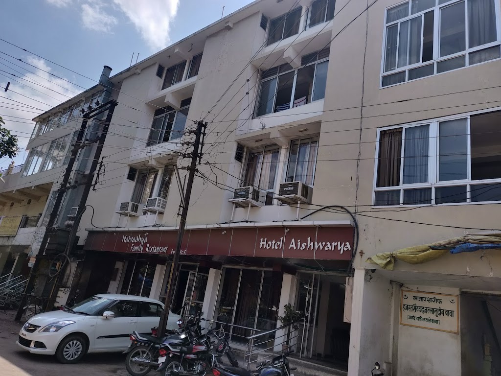 Hotel Aishwarya