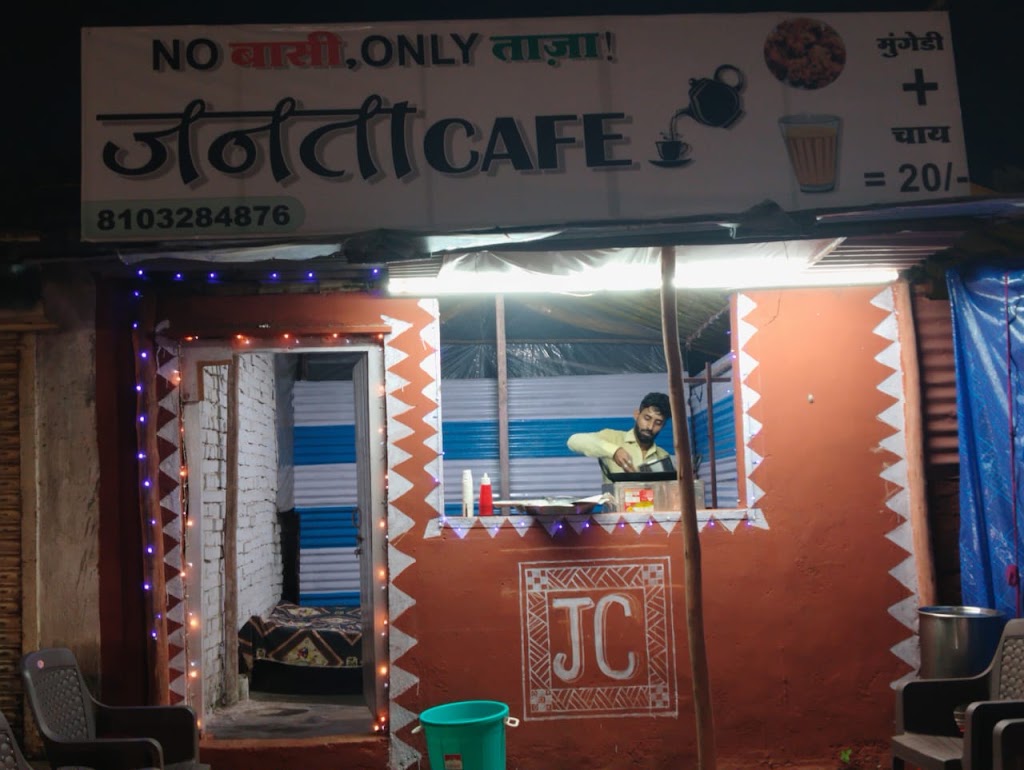 Janta Cafe