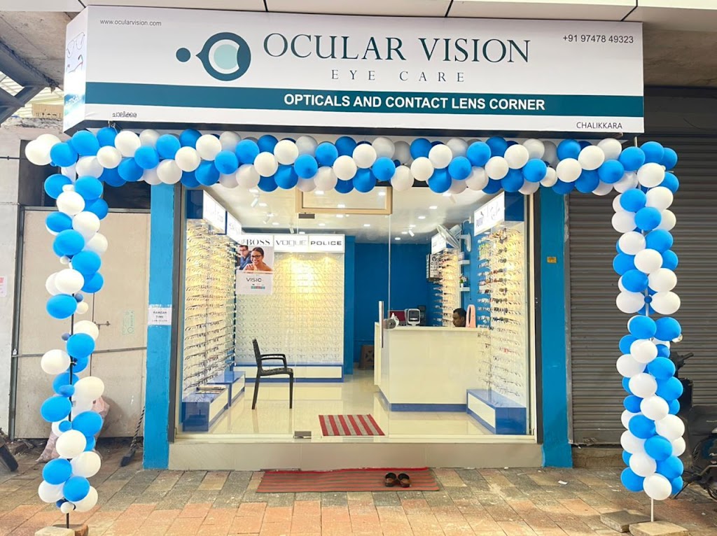 Ocular Vision Eyecare