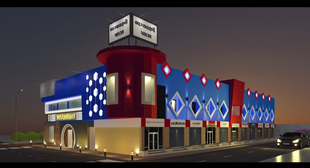 Hotel Bhagyalaxmi