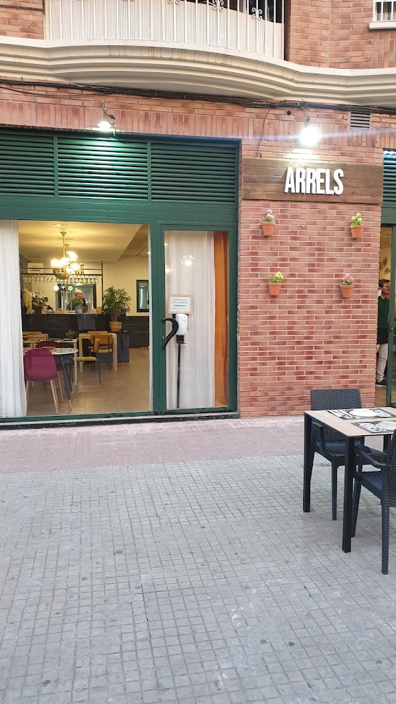 Restaurante Arrels Alaquas
