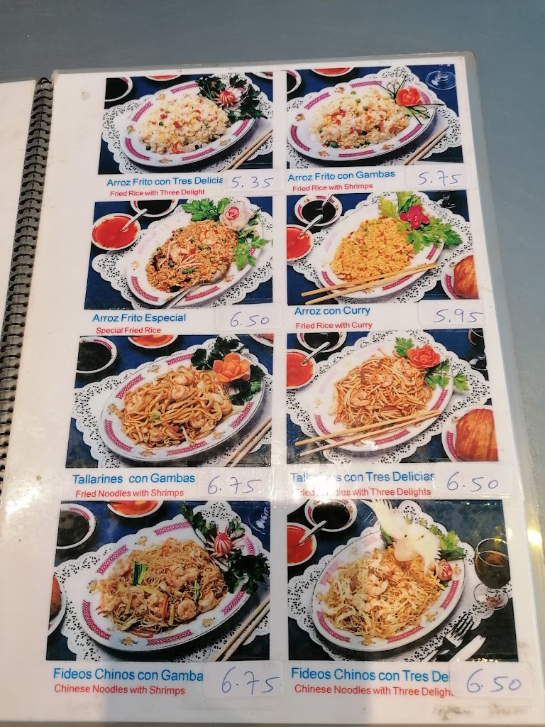 Sur Restaurant — Fideo
