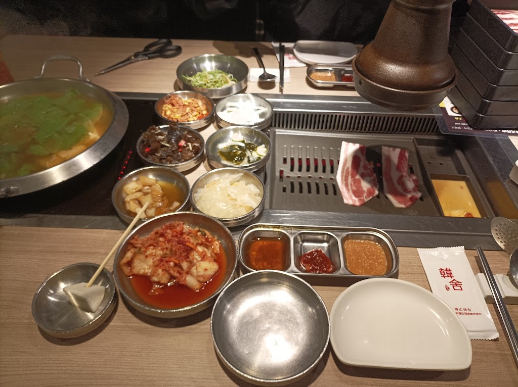 韓舍韓式烤肉 的照片