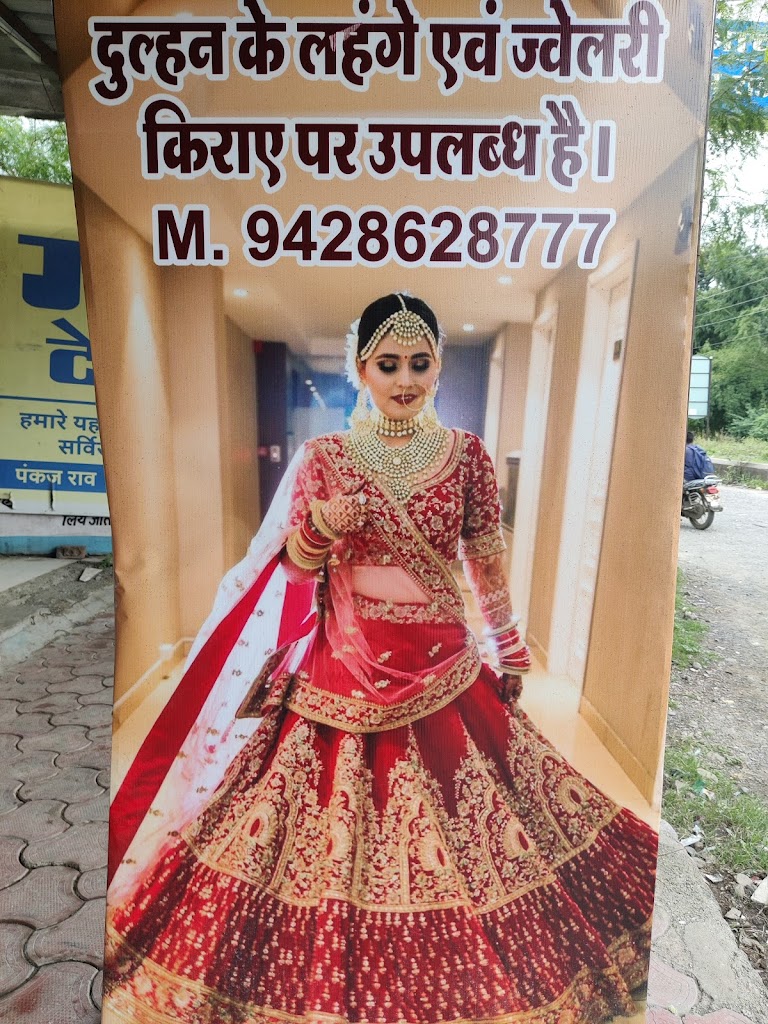 Kaya Beauty Salon And Training Centre