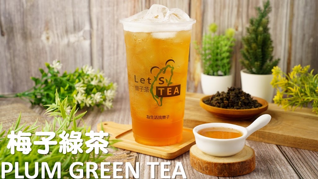 台中市南屯區 樂子茶Let's Tea-台中精科店｜飲料店｜水果飲品｜熱門飲料｜CP下午茶｜Milk - 台灣餐廳推薦 手搖推薦 甜點推薦 ...