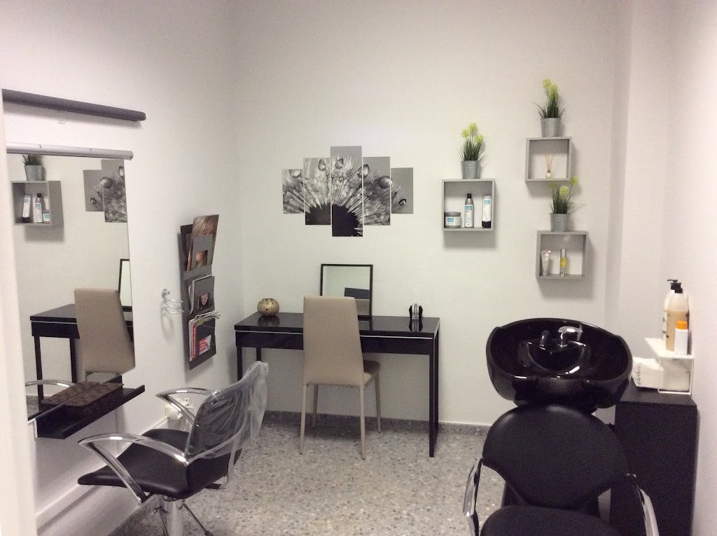 Vhair Centro Capilar en Sevilla — Interior