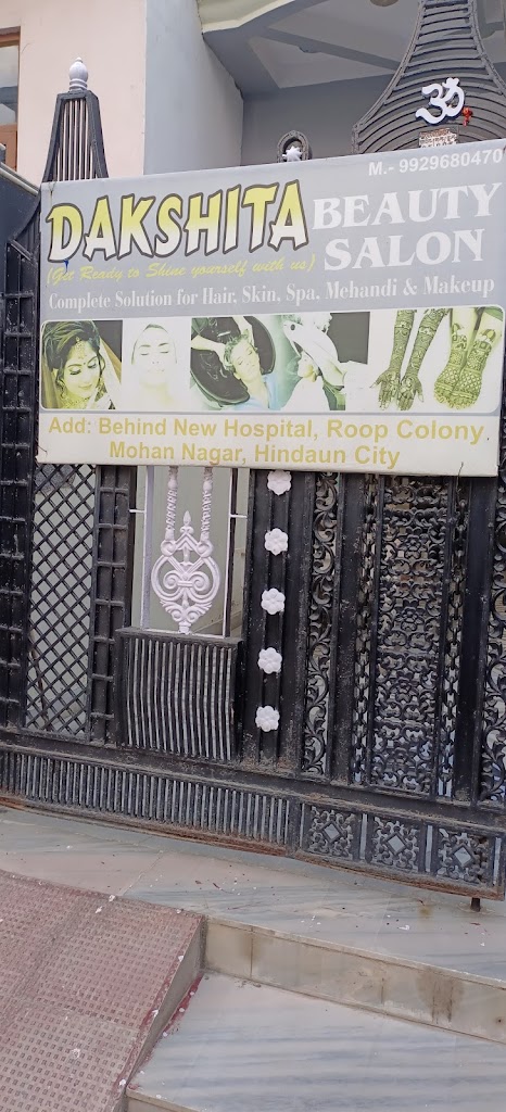 Dakshita Beauty Saloon