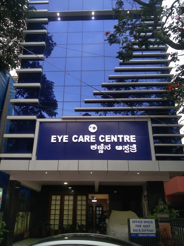 Eye Care Centre