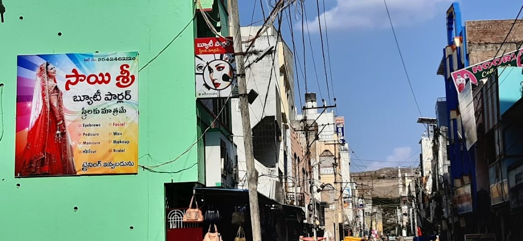 Sai Sri Beauty Parlour Only For Ladies