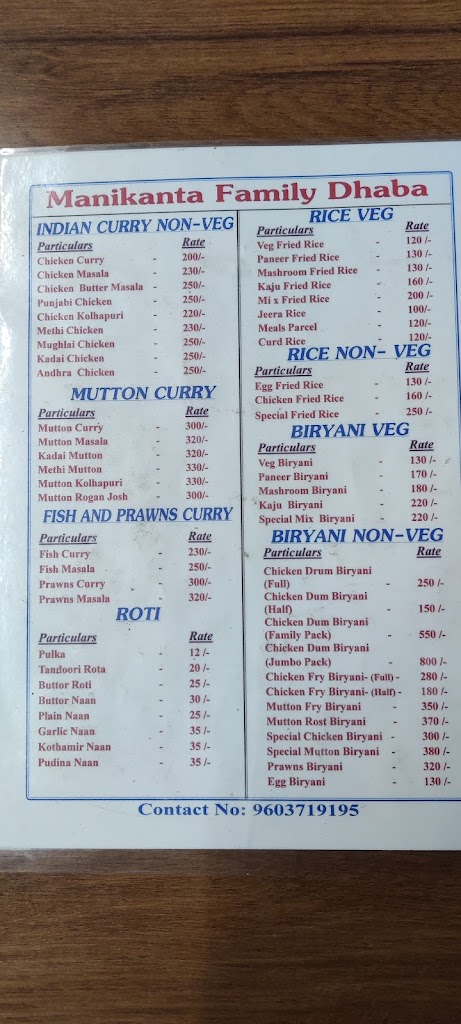 Manikanta Family Dhaba
