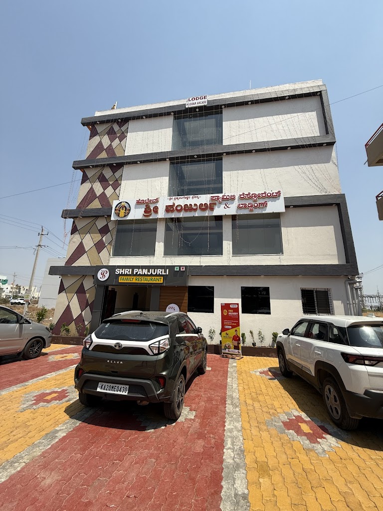 Hotel Shri Panjurli Family Restaurant Lodge