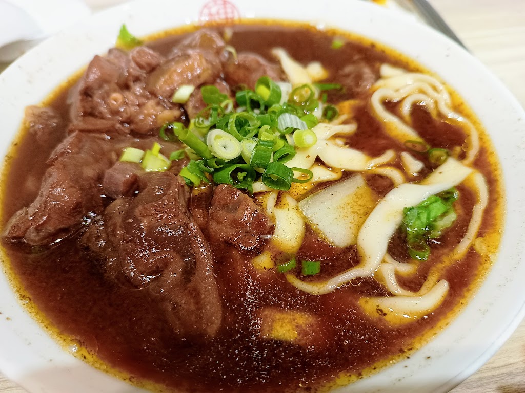 豐穗牛肉麵 的照片