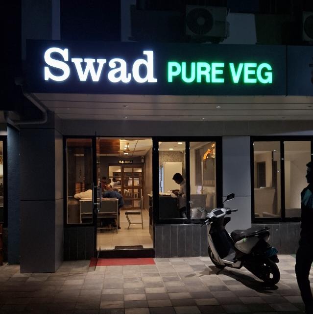 Swad Pure Veg Restaurant