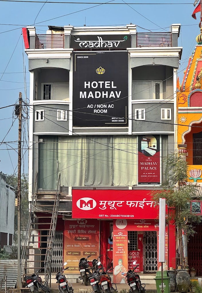Hotel Madhav
