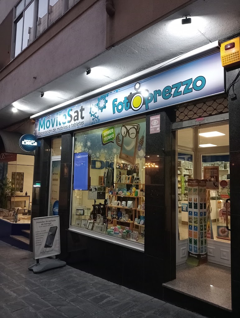 Moviles SAT Santiago. Reparacion moviles, tablets, portatiles, ordenadores — Exterior