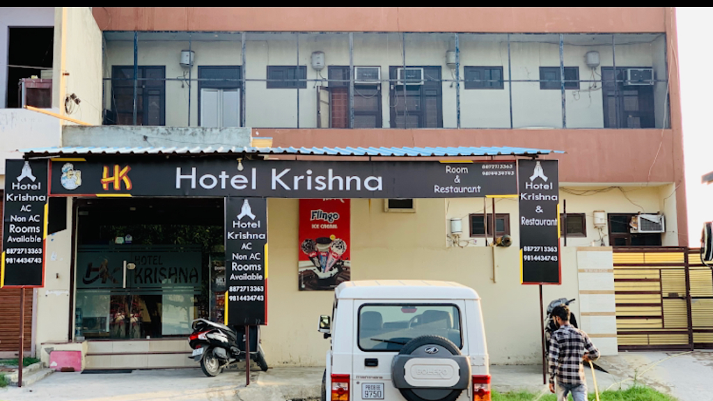 Hotel Krishna