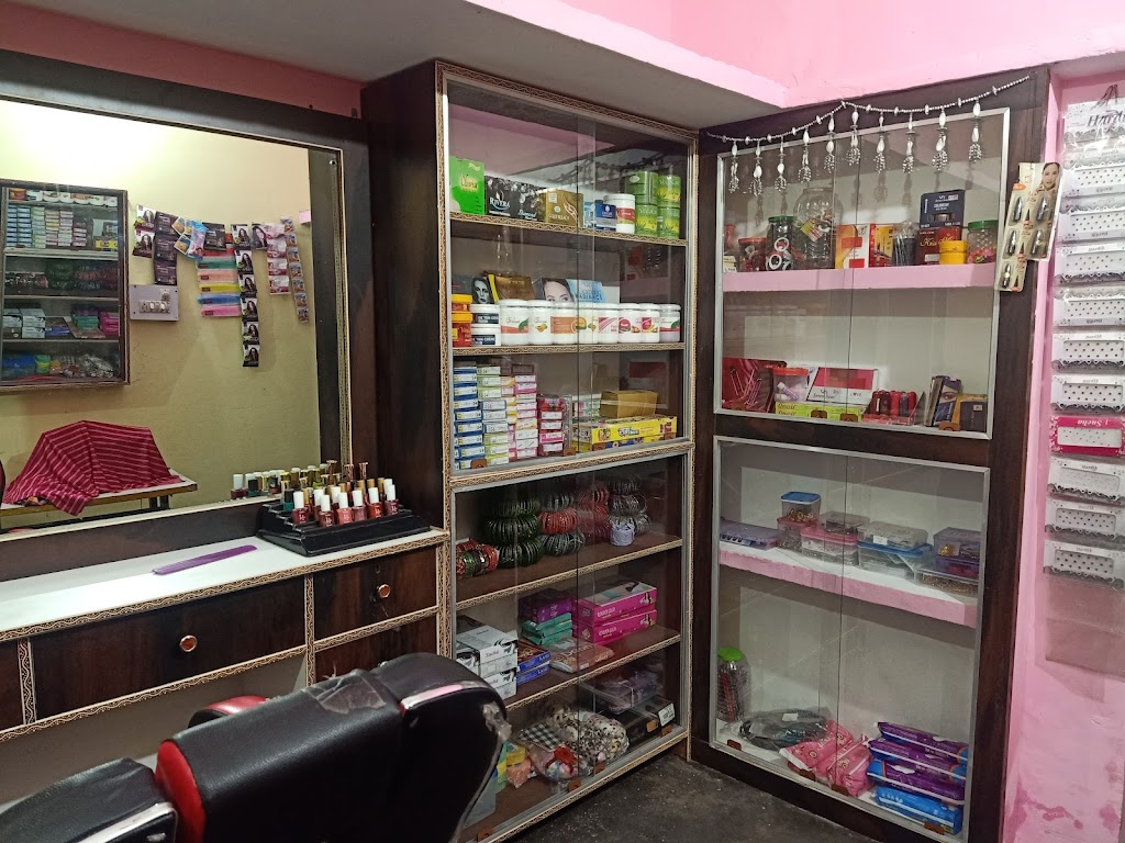 Monam Beauty Parlour