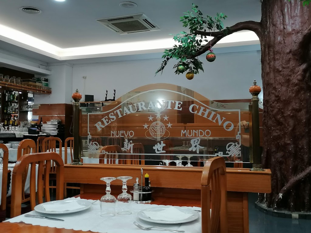 Restaurante Nuevo Mundo — Ambiente