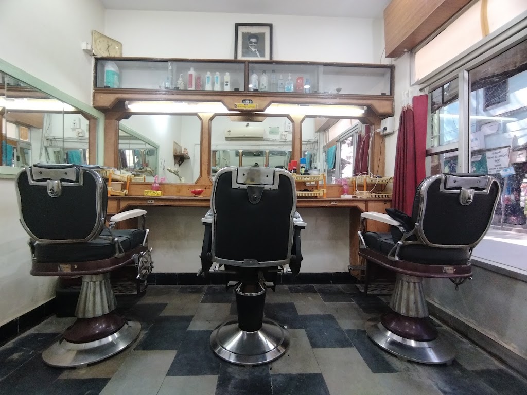 Maheshwar Hair Saloon Shop