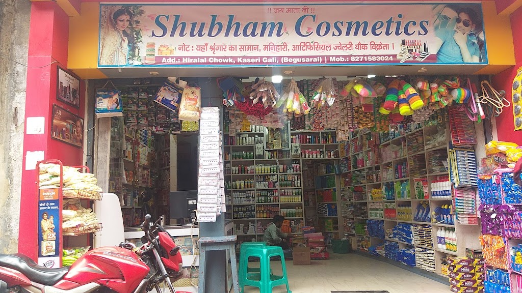 Shubham Cosmetics