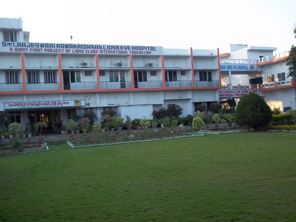 Lions Club Eye Hospital