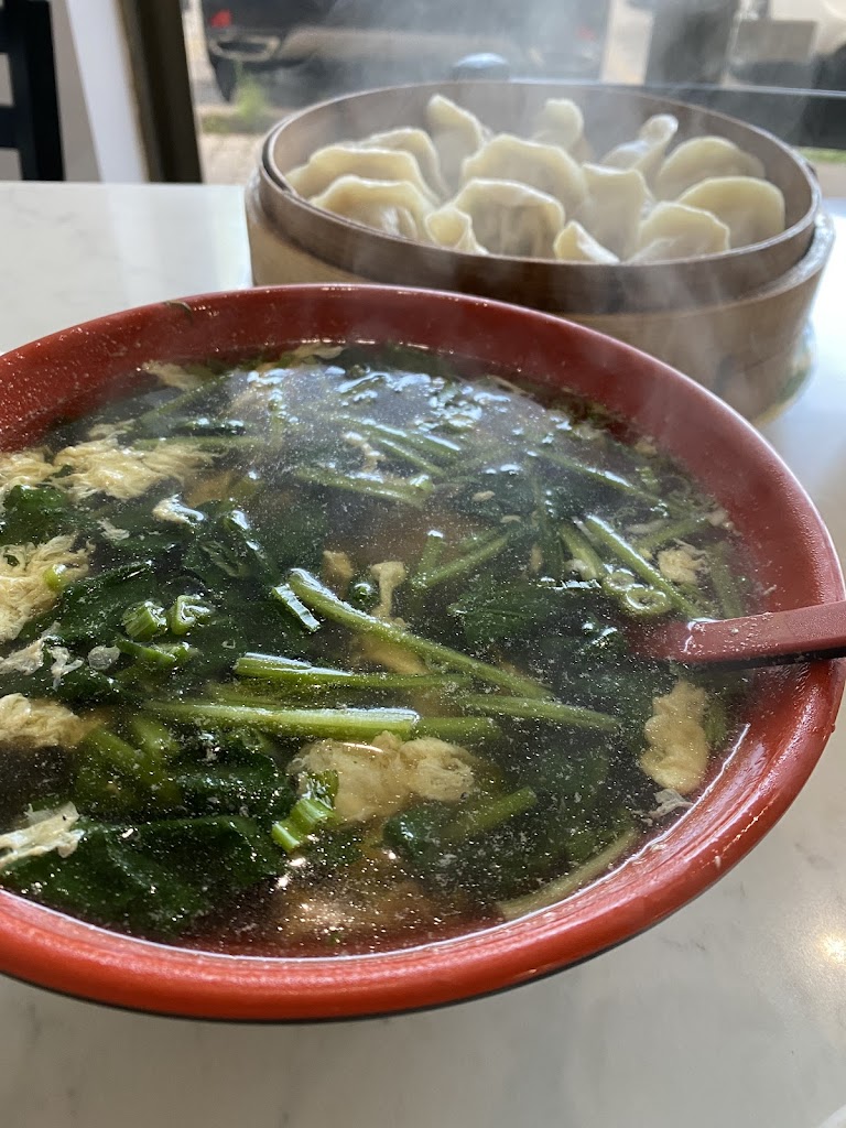 Udon