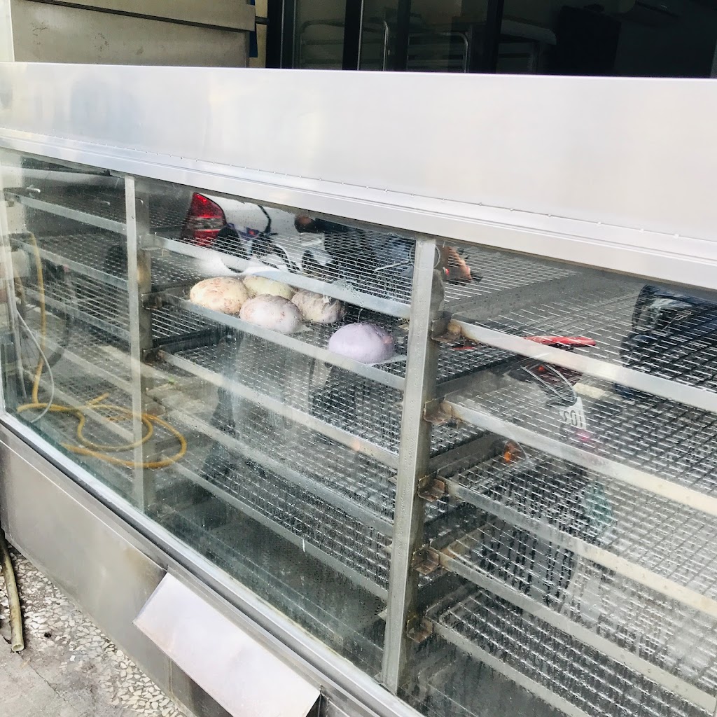 金軒包子店 的照片