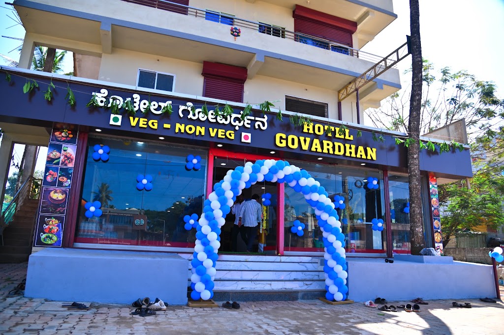 Hotel Govardhan Sirsi Hoottel Goovrdhn