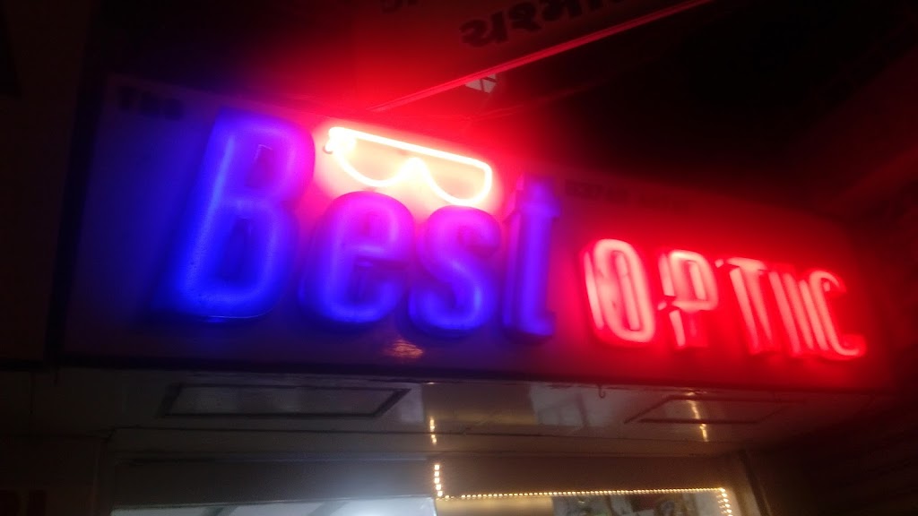 The Best Optic