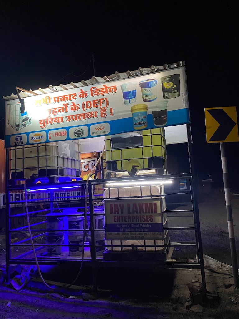 Jagdamba Rajasthan Hotel