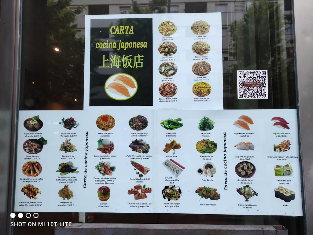 Bar Restaurant Shangai — Carta