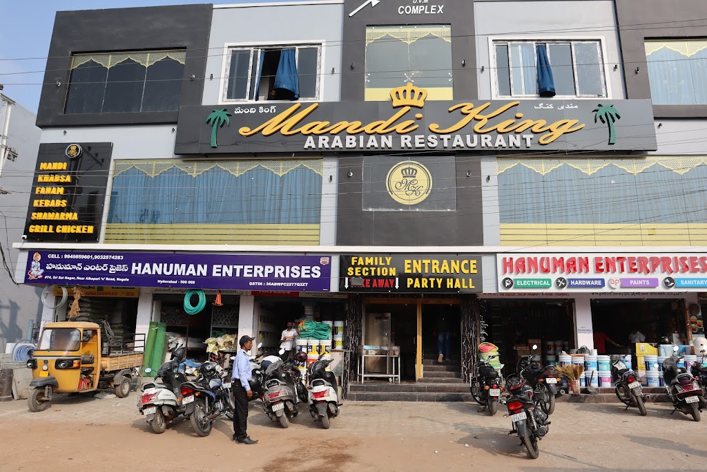 Mandi King Arabian Restaurant