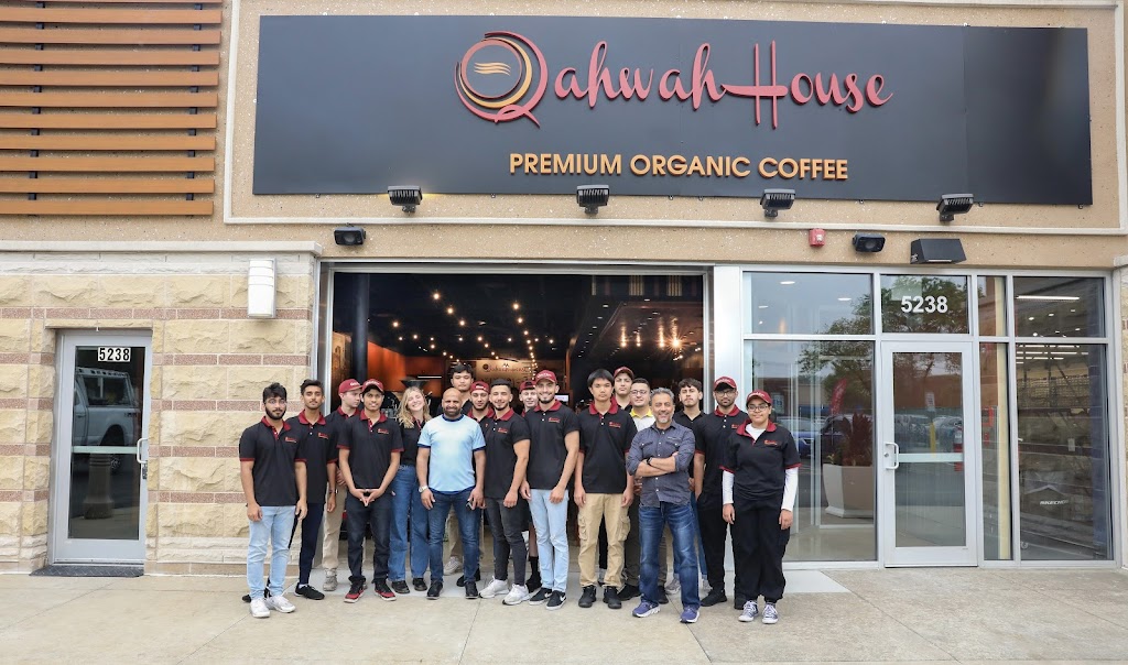 Photo of Qahwah House - Skokie