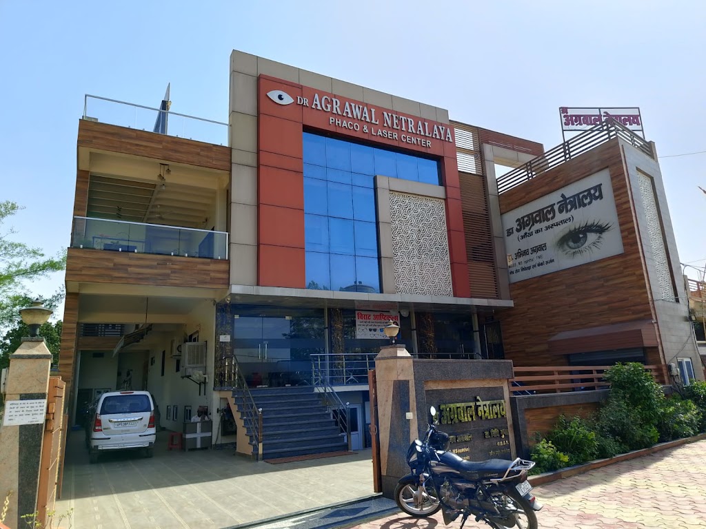 Dr Agrawal Netralaya Eye Hospital