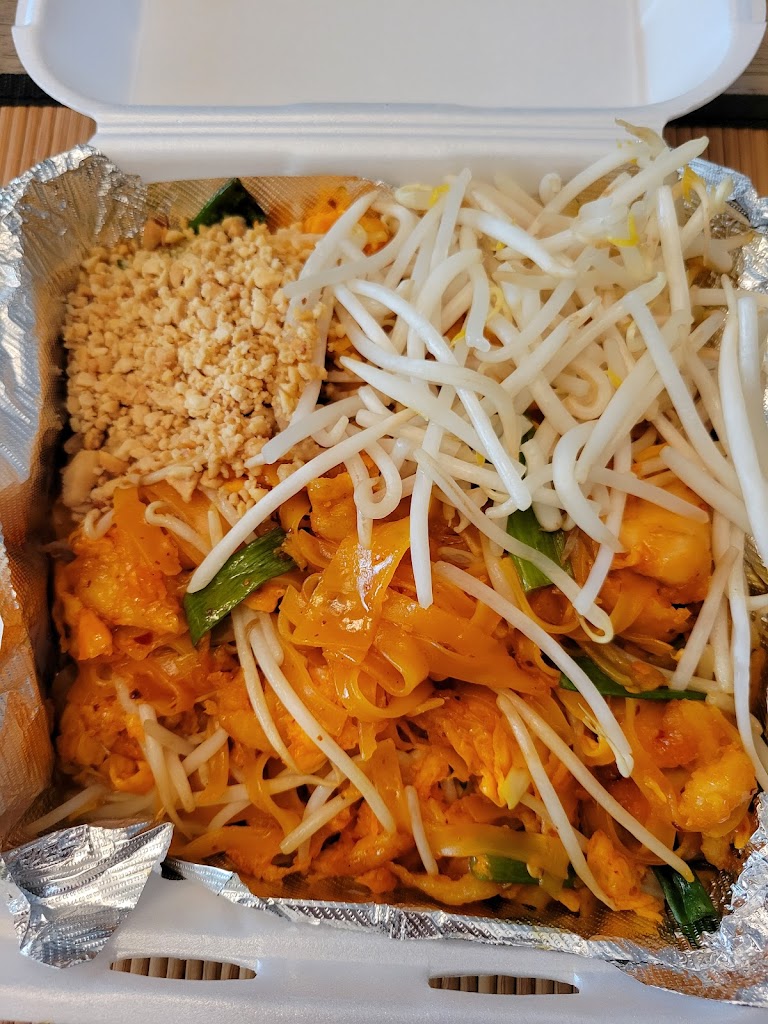 Jasmine Rice