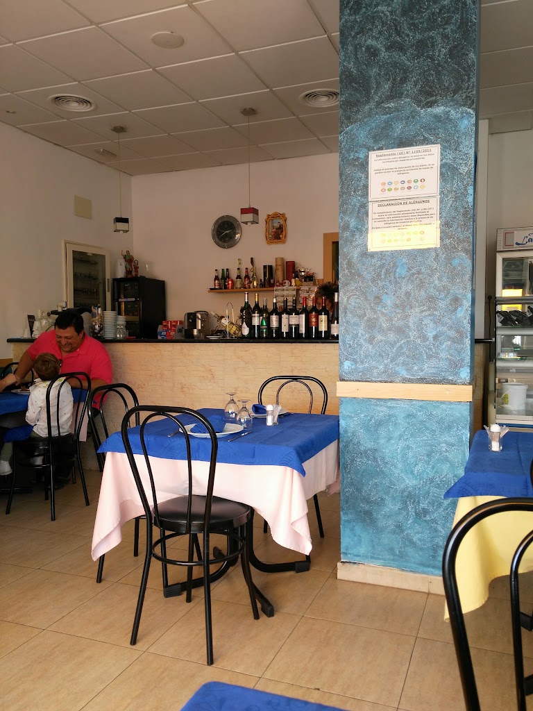 Arroceria la Galera - Paellas para llevar- — Ambiente