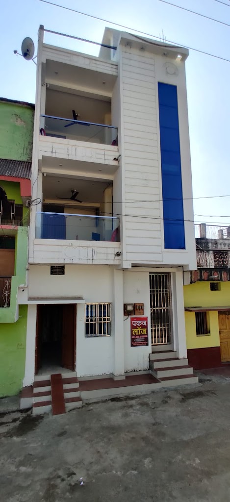 Pankaj Lodge
