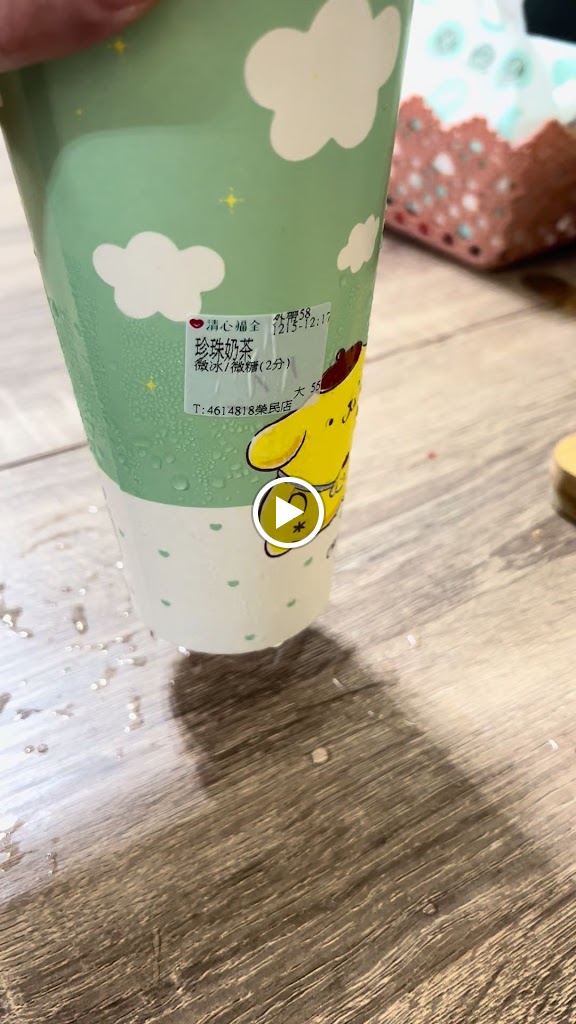 清心福全中壢榮民店-珍珠奶茶專賣店 的照片