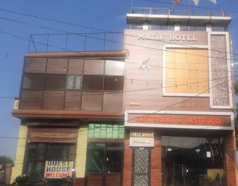 The Hotel Rocky C Foods