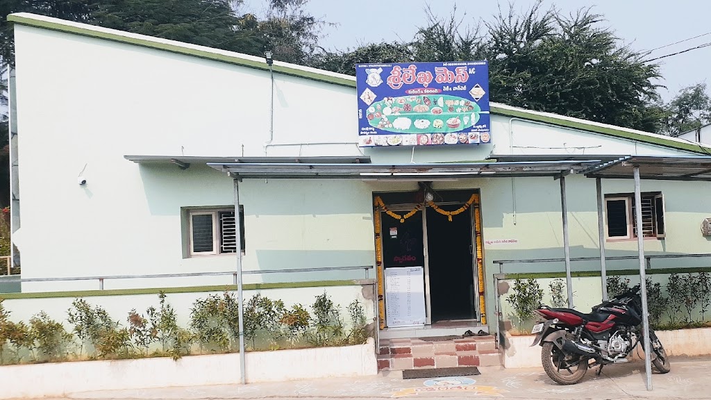 Sri Lekha Mess