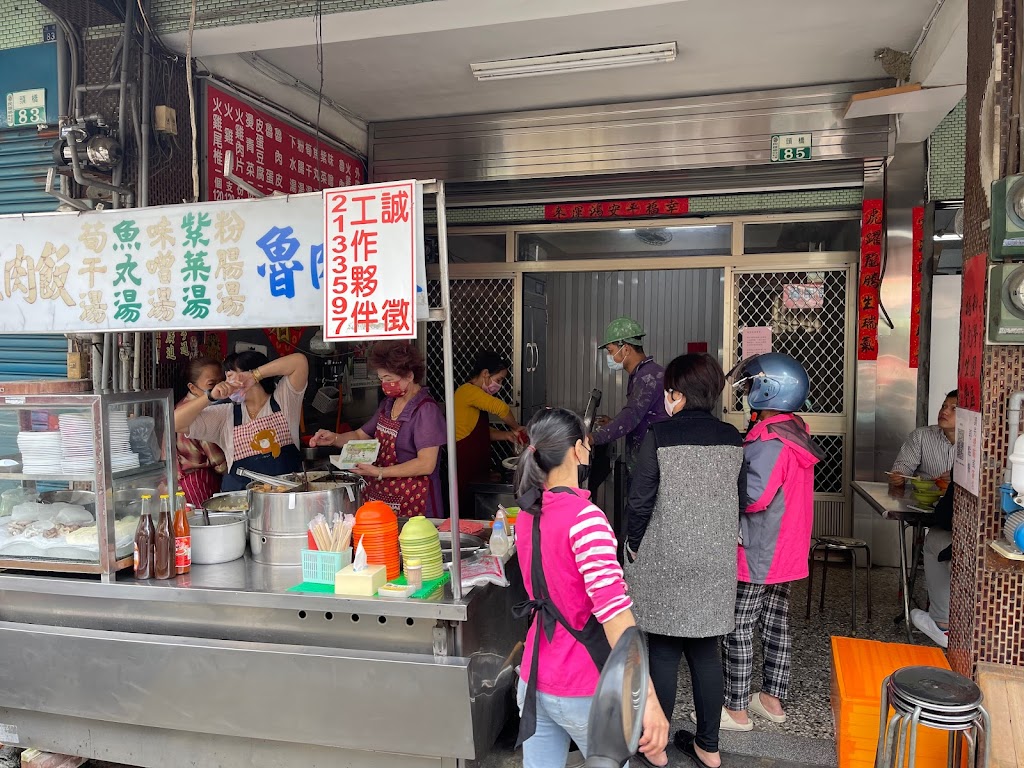 德火雞肉飯 的照片