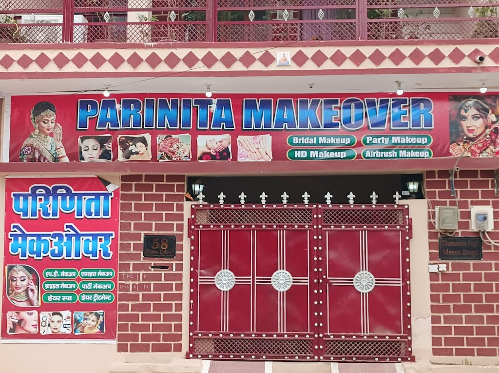 Parinita Beauty Parlour