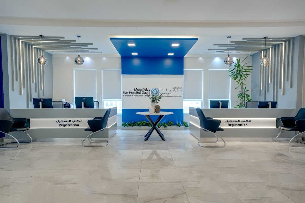 Moorfields Eye Hospital