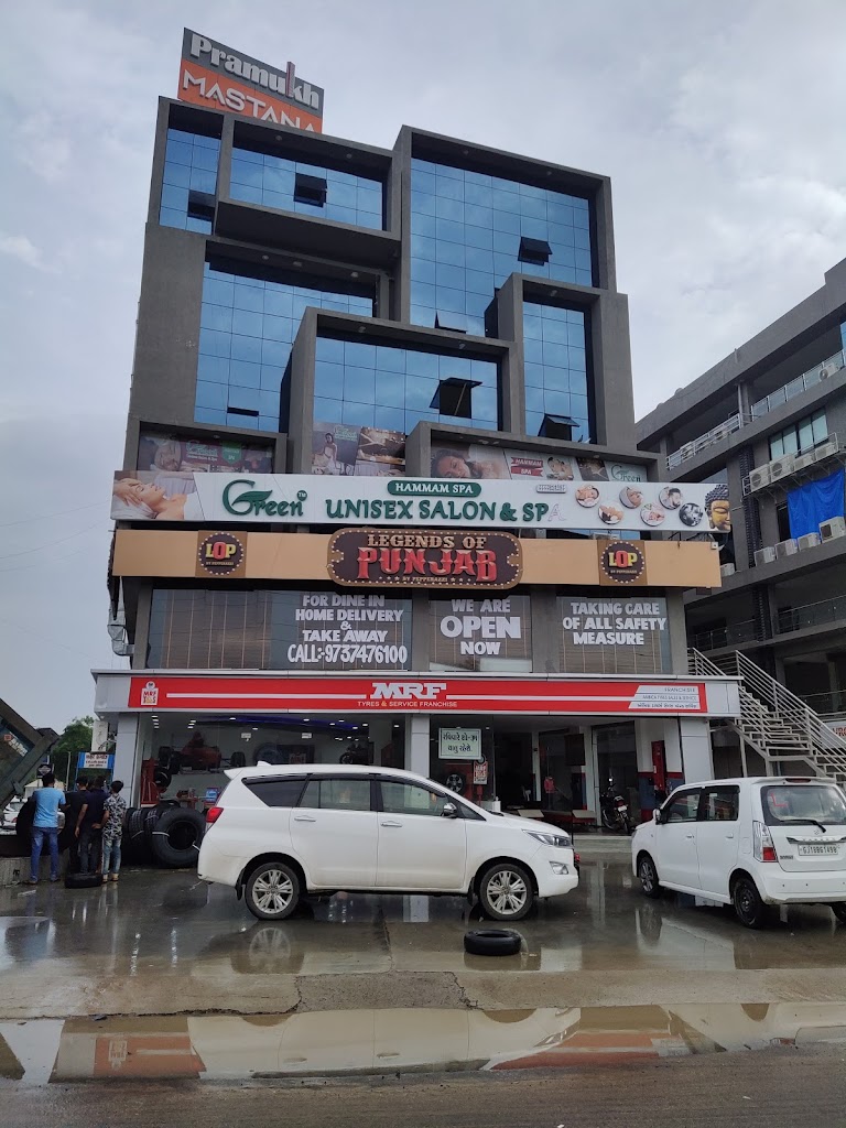 Green Unisex Salon And Spa