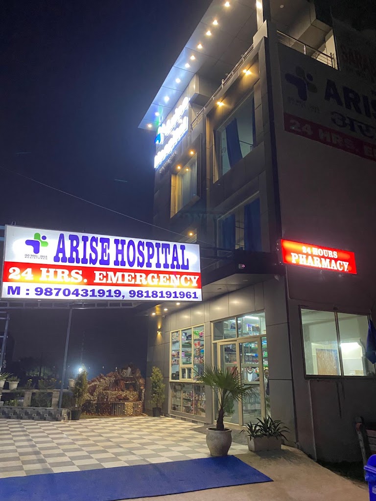 Dr. Arise Hospital