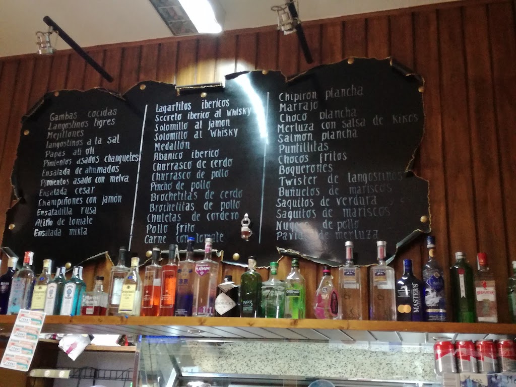 Bar Anca Guanjo — Carta